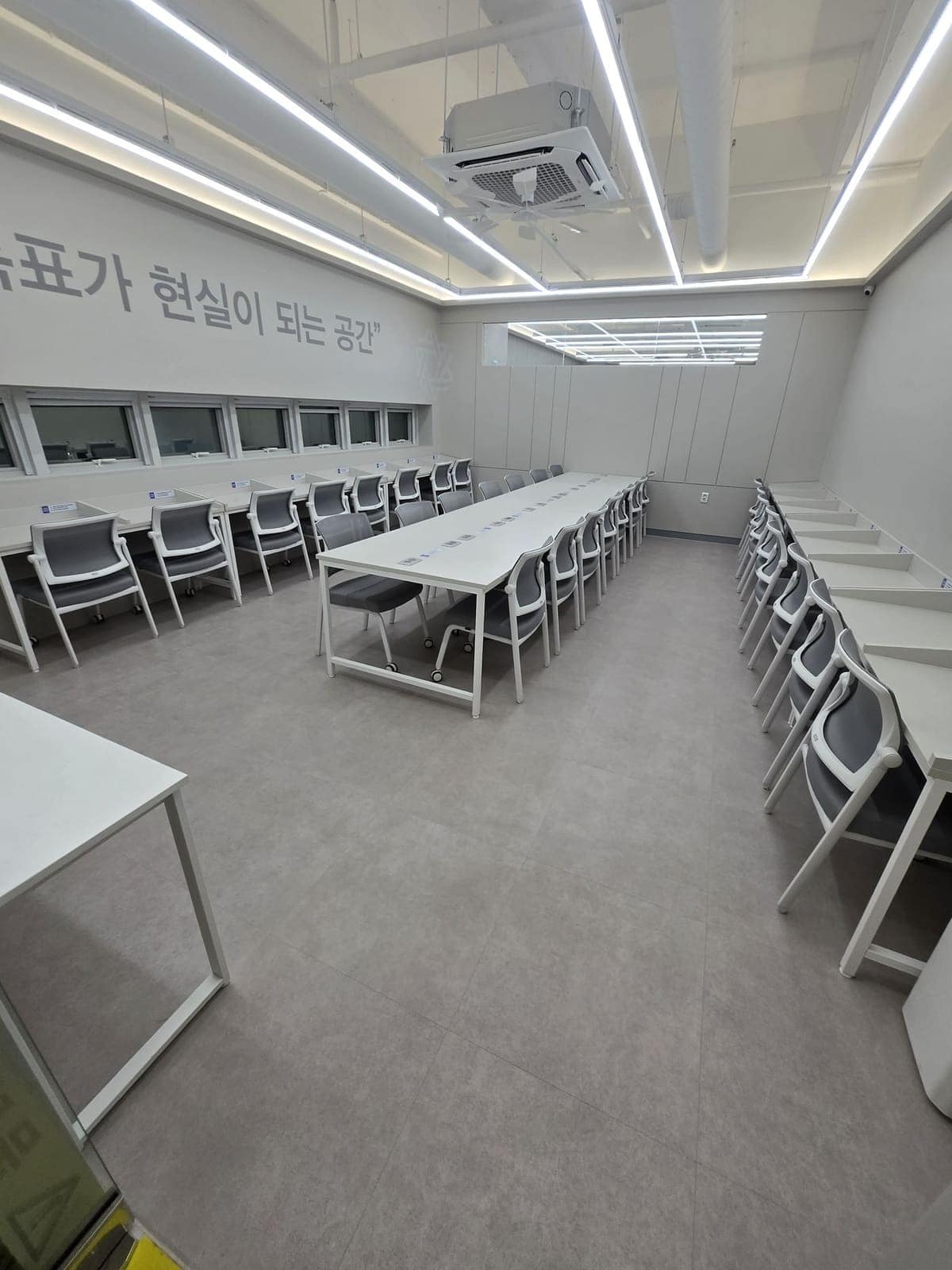 청설모 토탈케어 학원·독서실 강의실 청소 완료